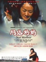 容百科技股票股价